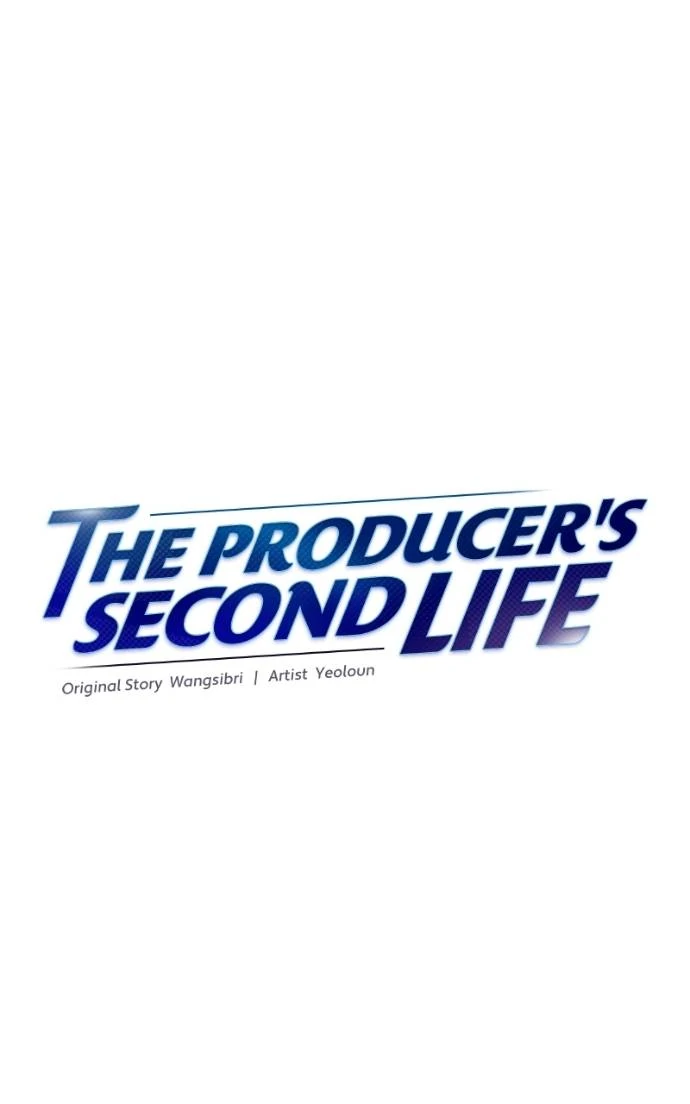 Second Life Producer Chapter 188 44